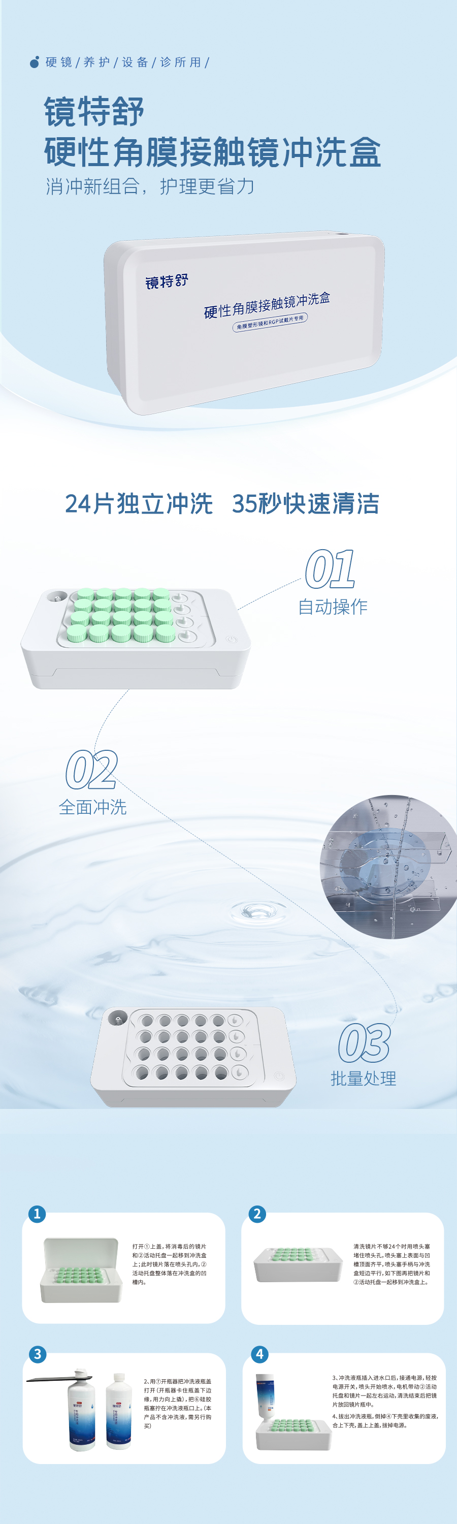 Mansion88明升·(中国集团)官方网站