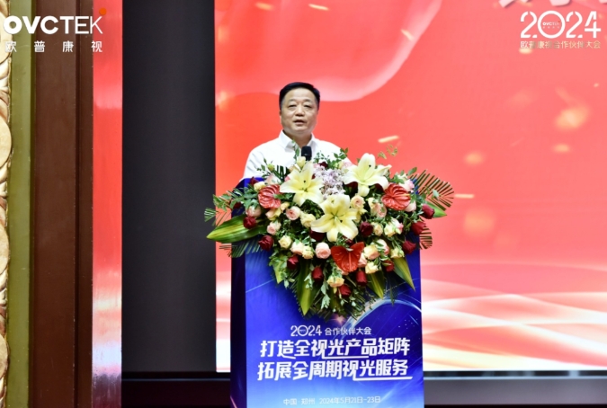 Mansion88明升·(中国集团)官方网站