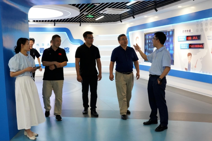 Mansion88明升·(中国集团)官方网站