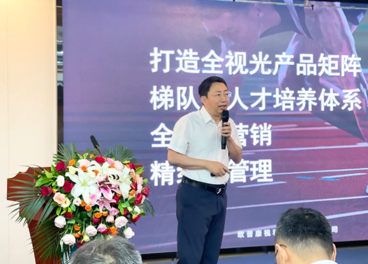 Mansion88明升·(中国集团)官方网站