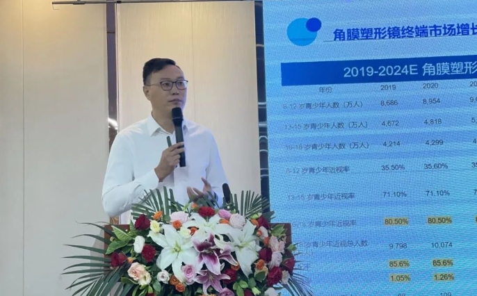 Mansion88明升·(中国集团)官方网站