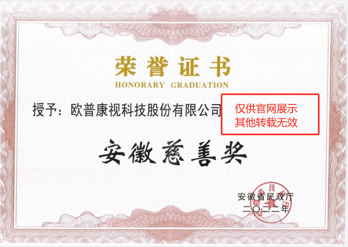 Mansion88明升·(中国集团)官方网站