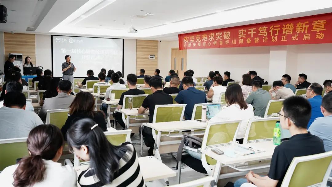 Mansion88明升·(中国集团)官方网站