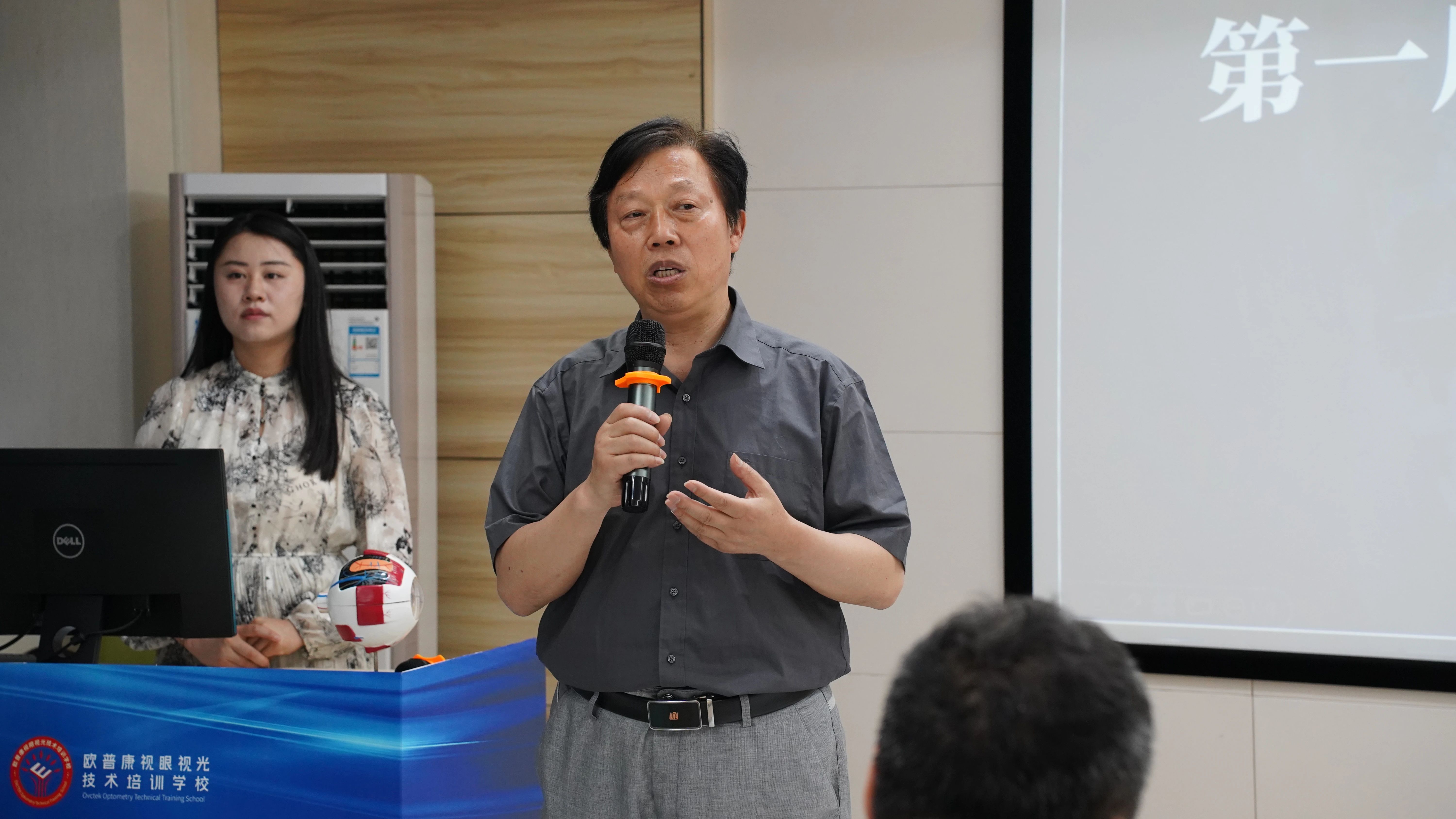 Mansion88明升·(中国集团)官方网站