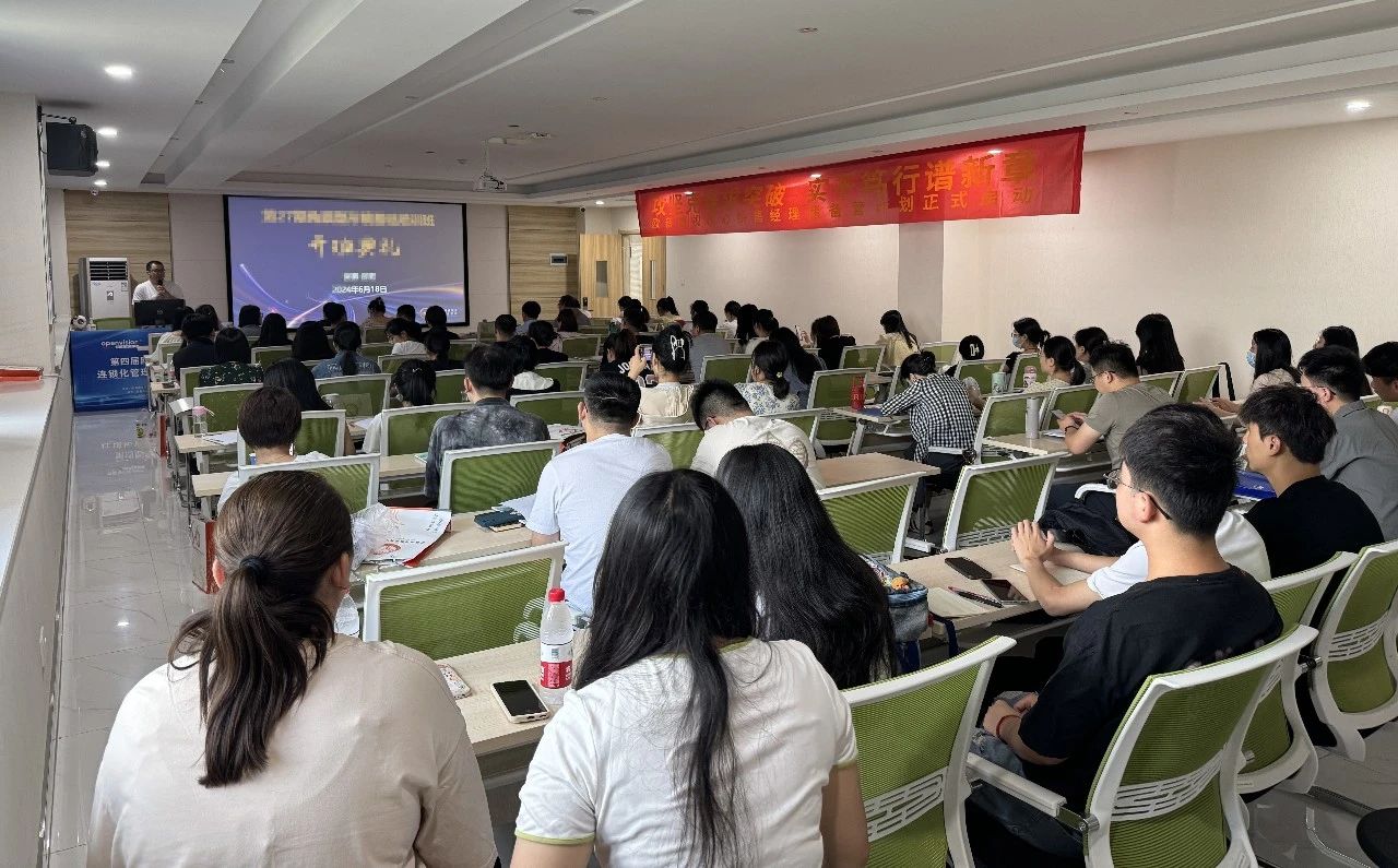 Mansion88明升·(中国集团)官方网站