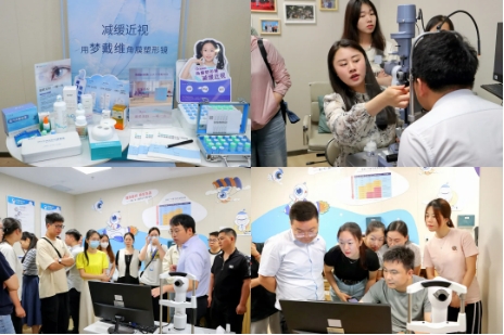 Mansion88明升·(中国集团)官方网站