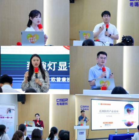 Mansion88明升·(中国集团)官方网站