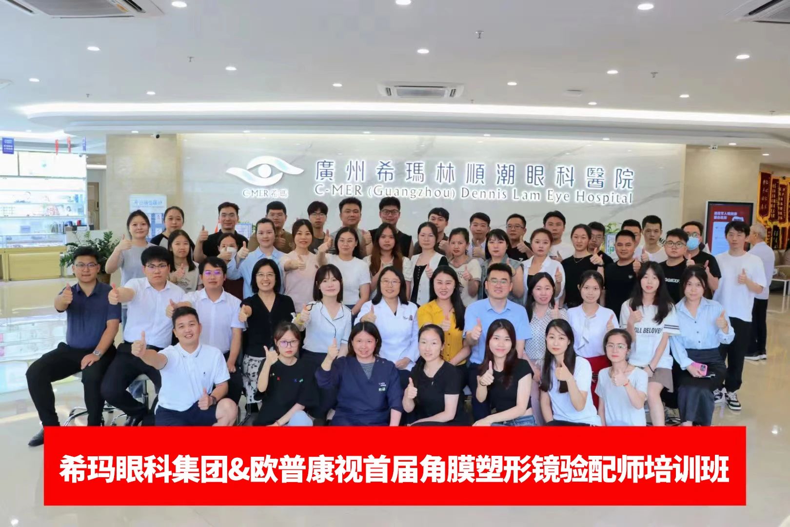 Mansion88明升·(中国集团)官方网站