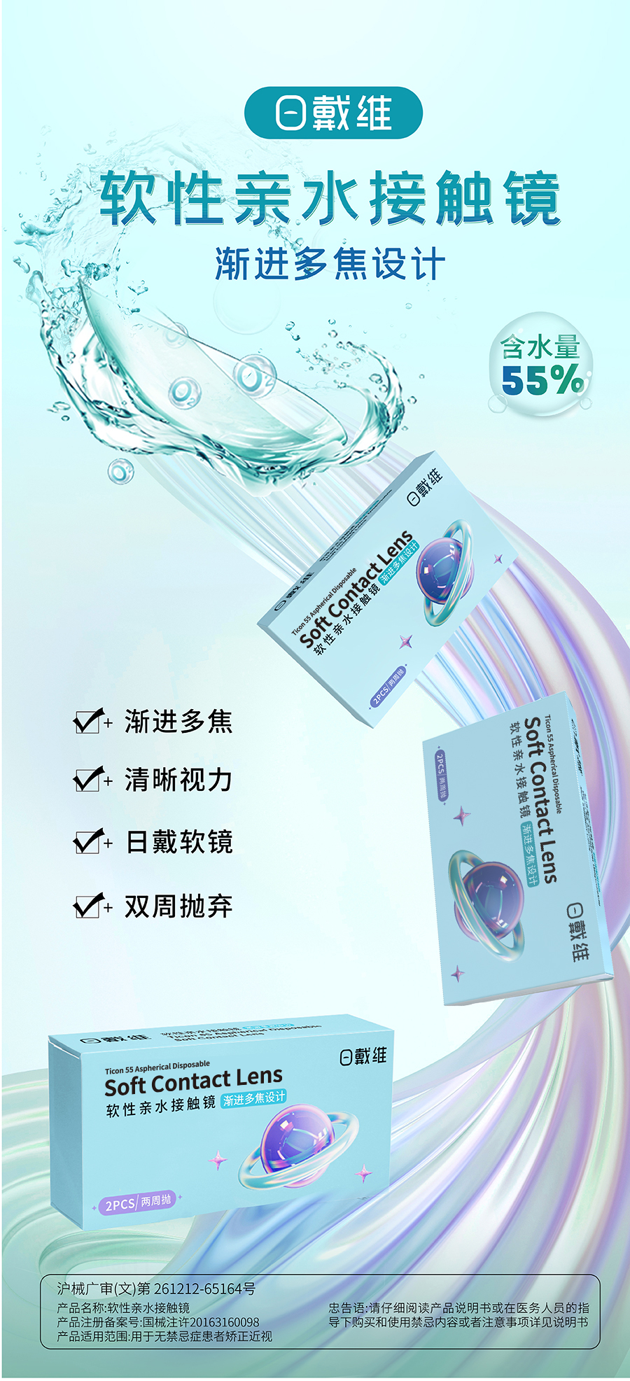 Mansion88明升·(中国集团)官方网站