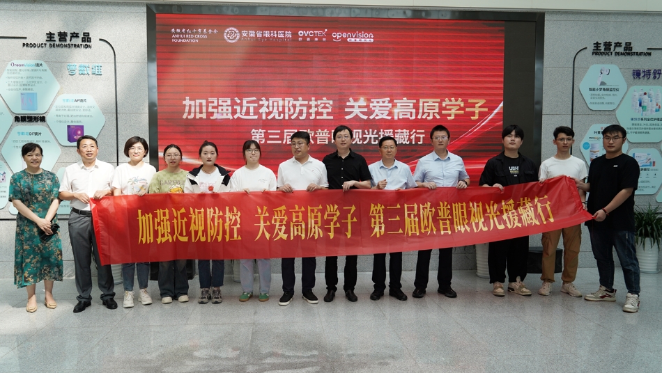 Mansion88明升·(中国集团)官方网站