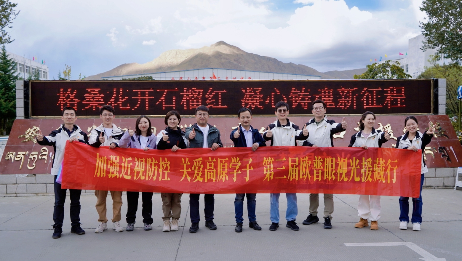 Mansion88明升·(中国集团)官方网站