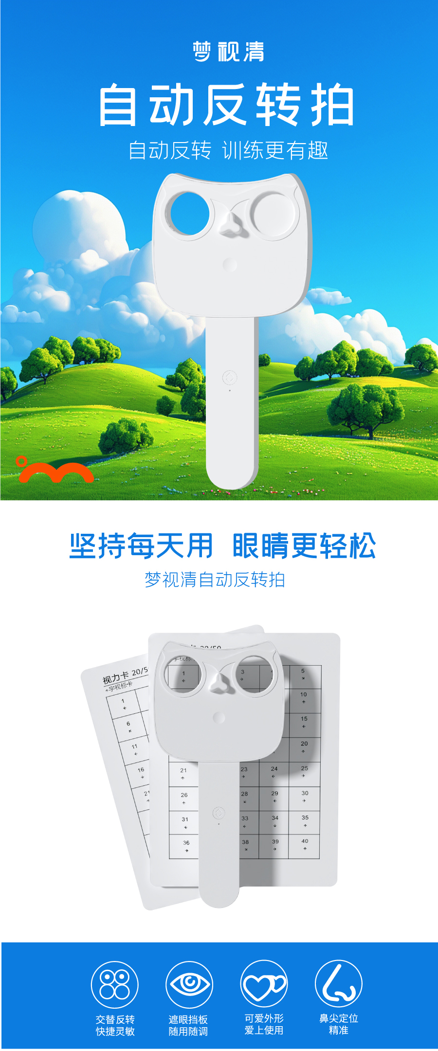 Mansion88明升·(中国集团)官方网站