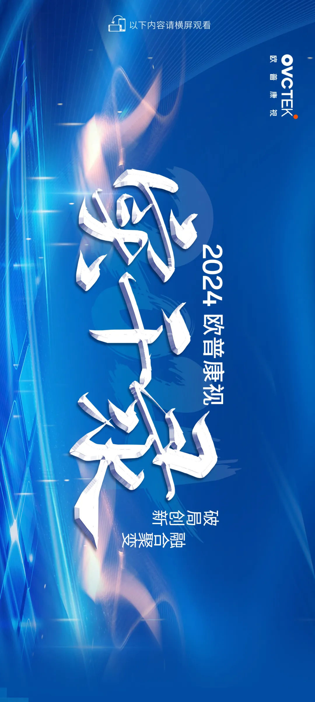 Mansion88明升·(中国集团)官方网站