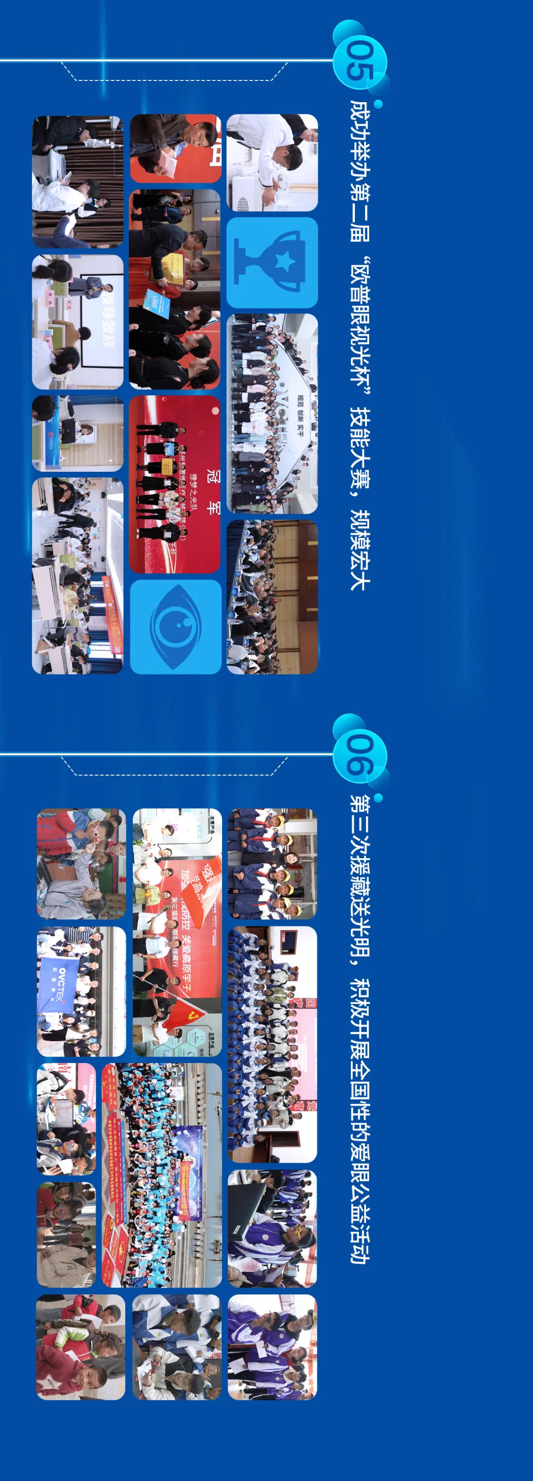 Mansion88明升·(中国集团)官方网站