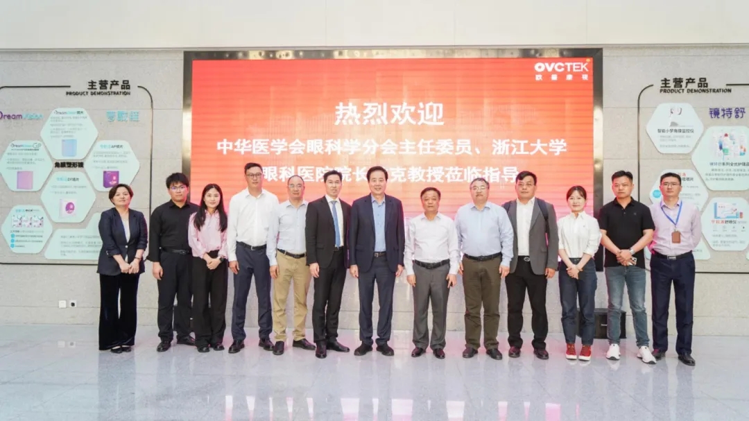 Mansion88明升·(中国集团)官方网站