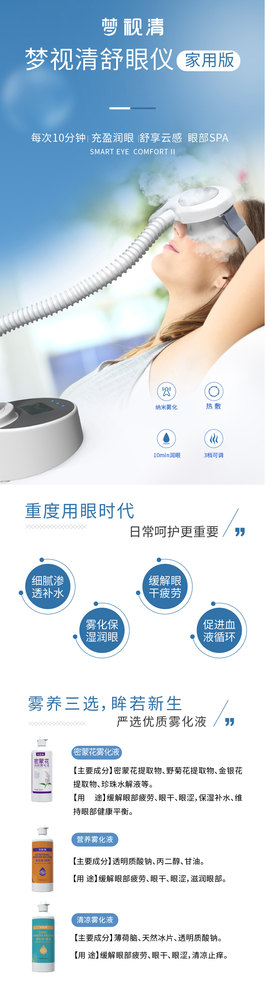 Mansion88明升·(中国集团)官方网站