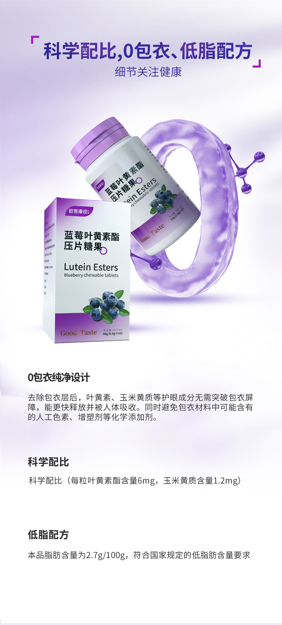 Mansion88明升·(中国集团)官方网站