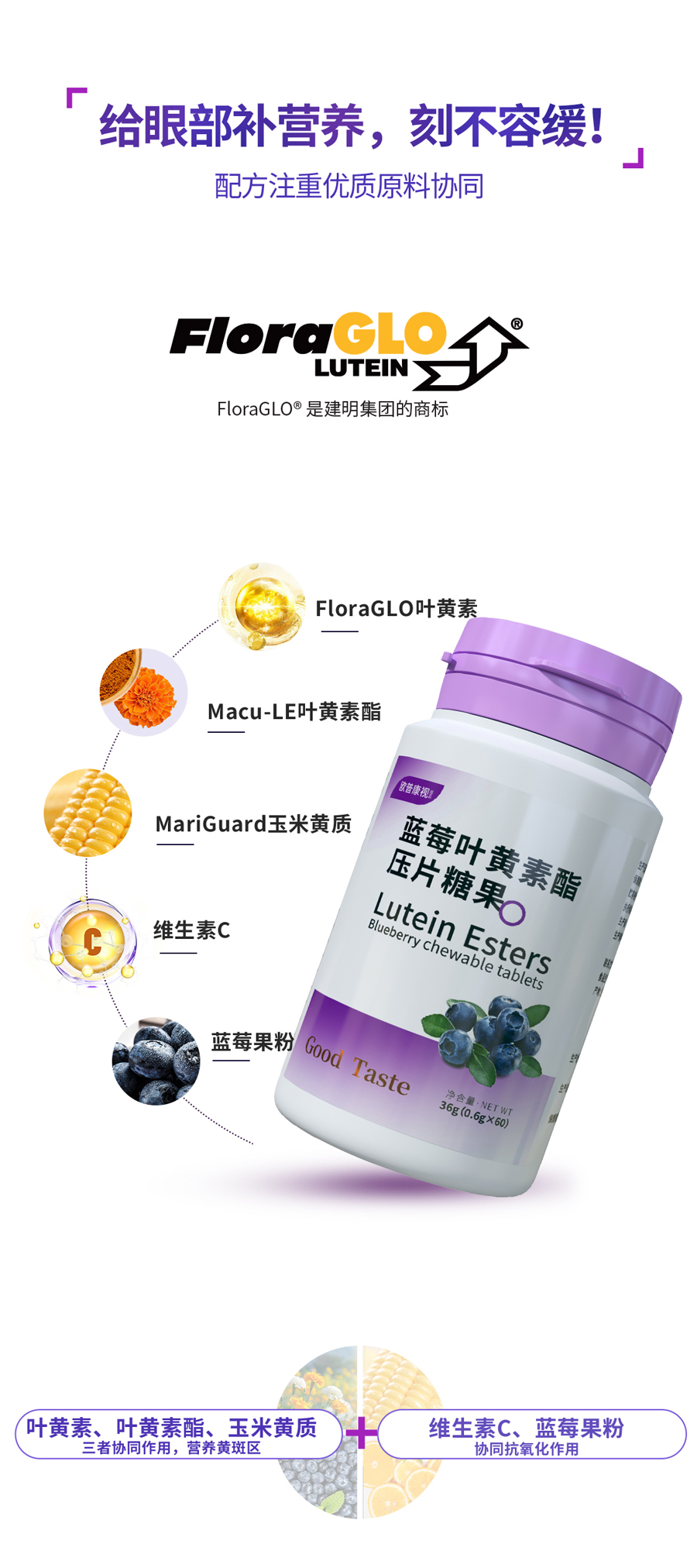 Mansion88明升·(中国集团)官方网站