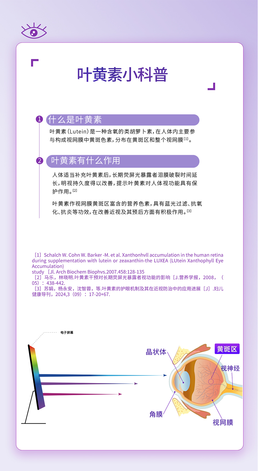 Mansion88明升·(中国集团)官方网站