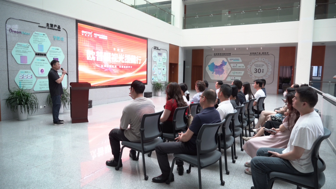 Mansion88明升·(中国集团)官方网站