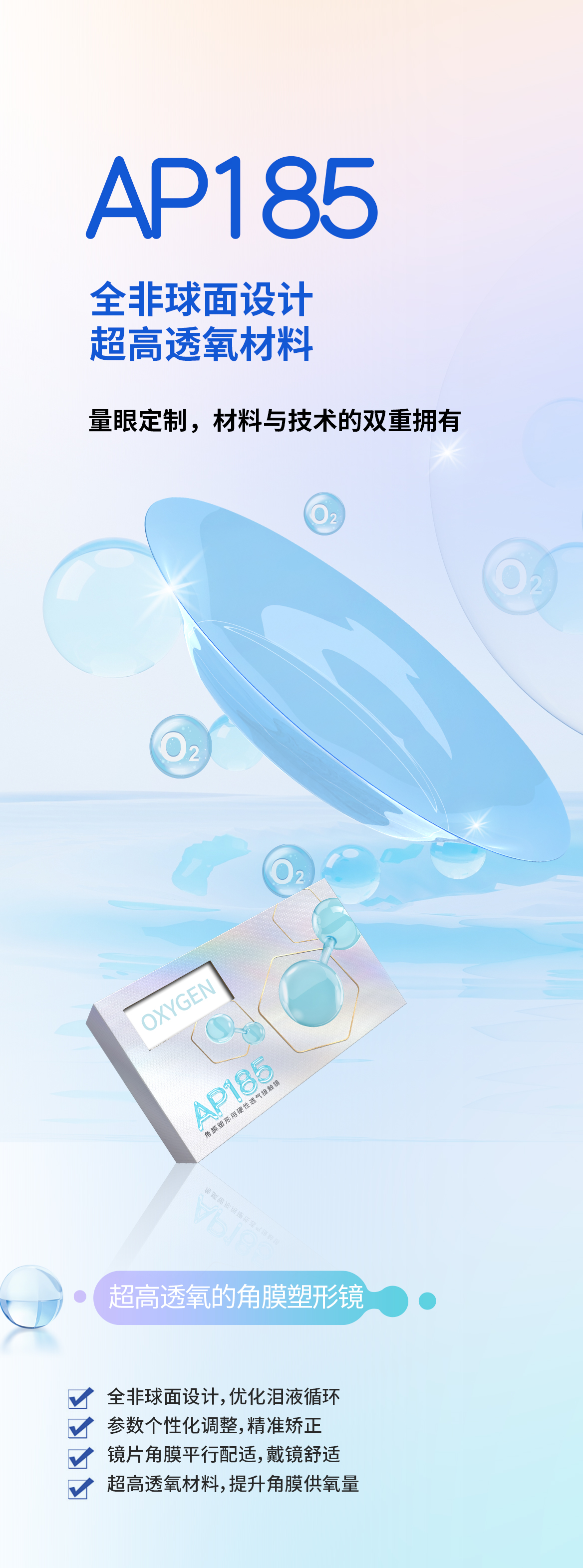 Mansion88明升·(中国集团)官方网站