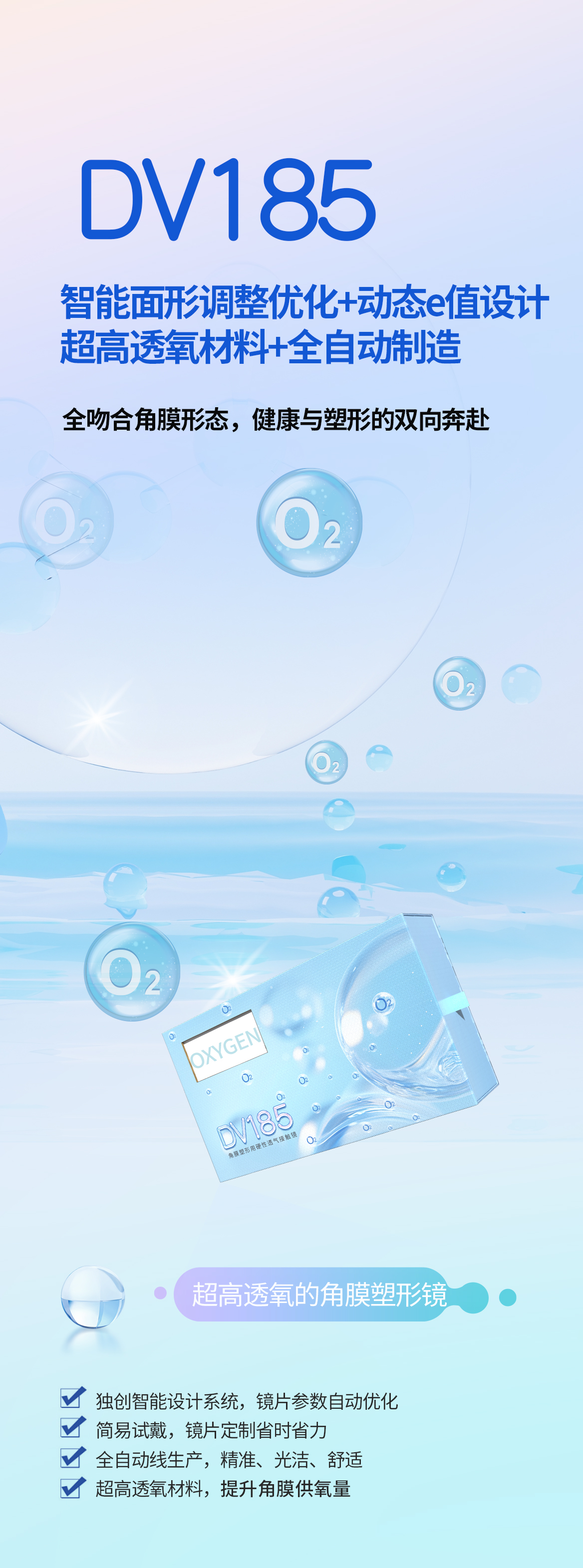 Mansion88明升·(中国集团)官方网站