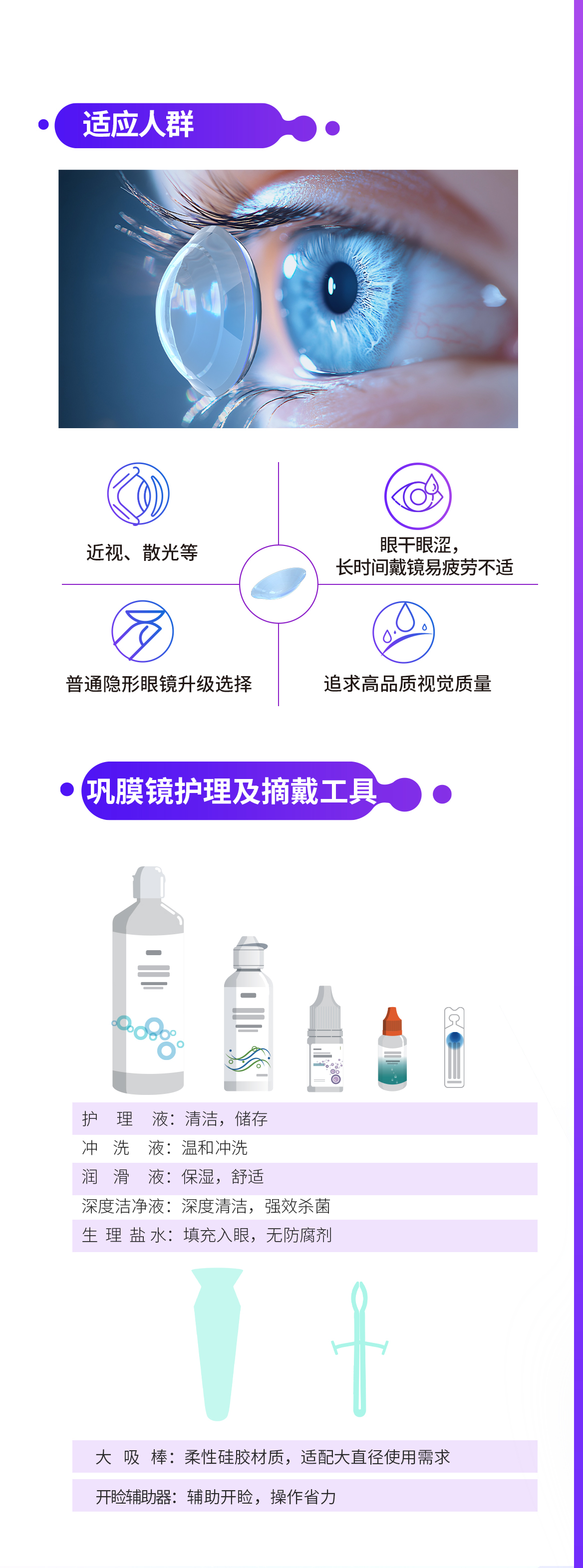 Mansion88明升·(中国集团)官方网站