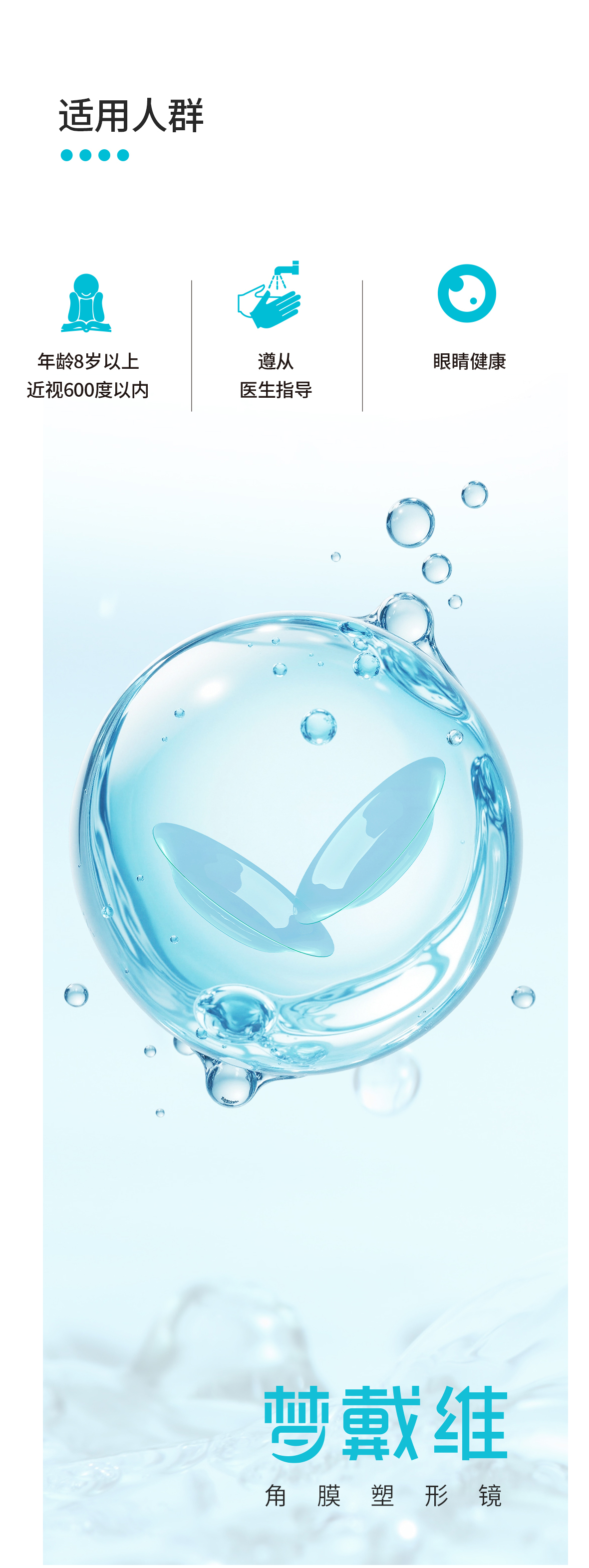 Mansion88明升·(中国集团)官方网站