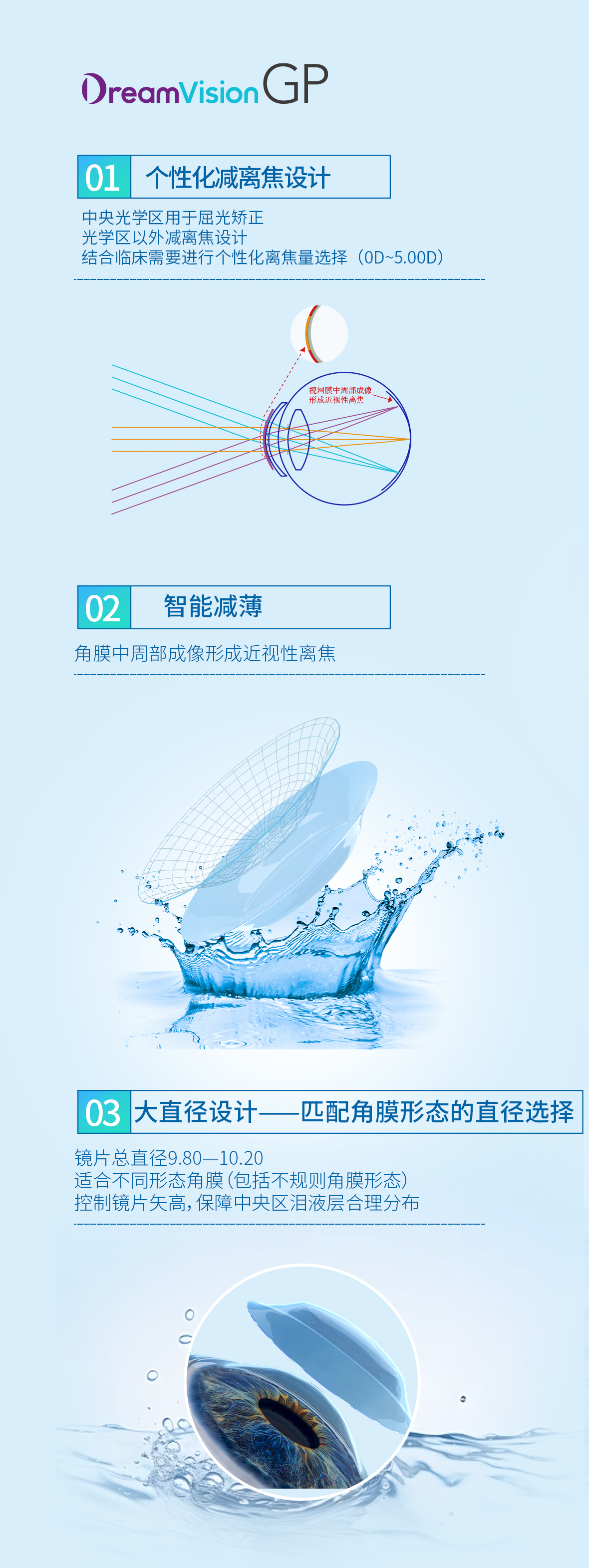 Mansion88明升·(中国集团)官方网站