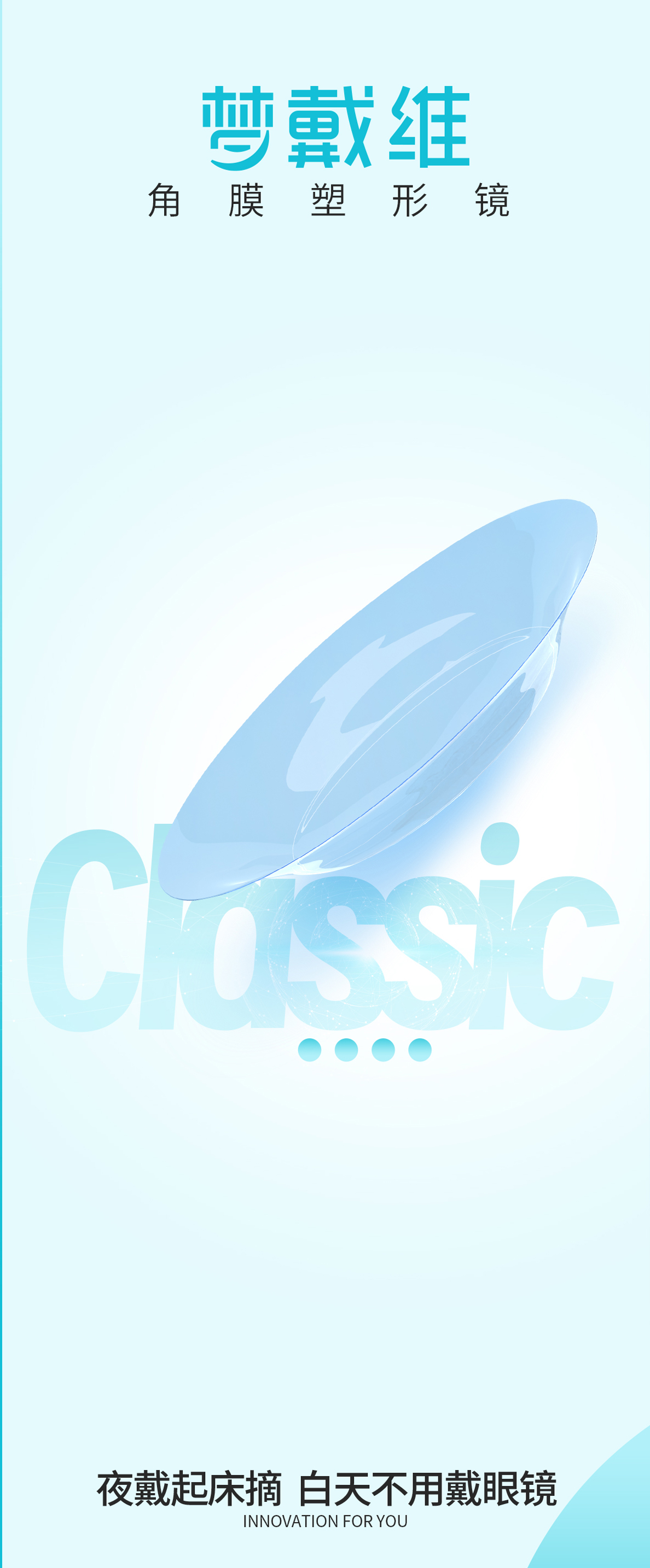 Mansion88明升·(中国集团)官方网站