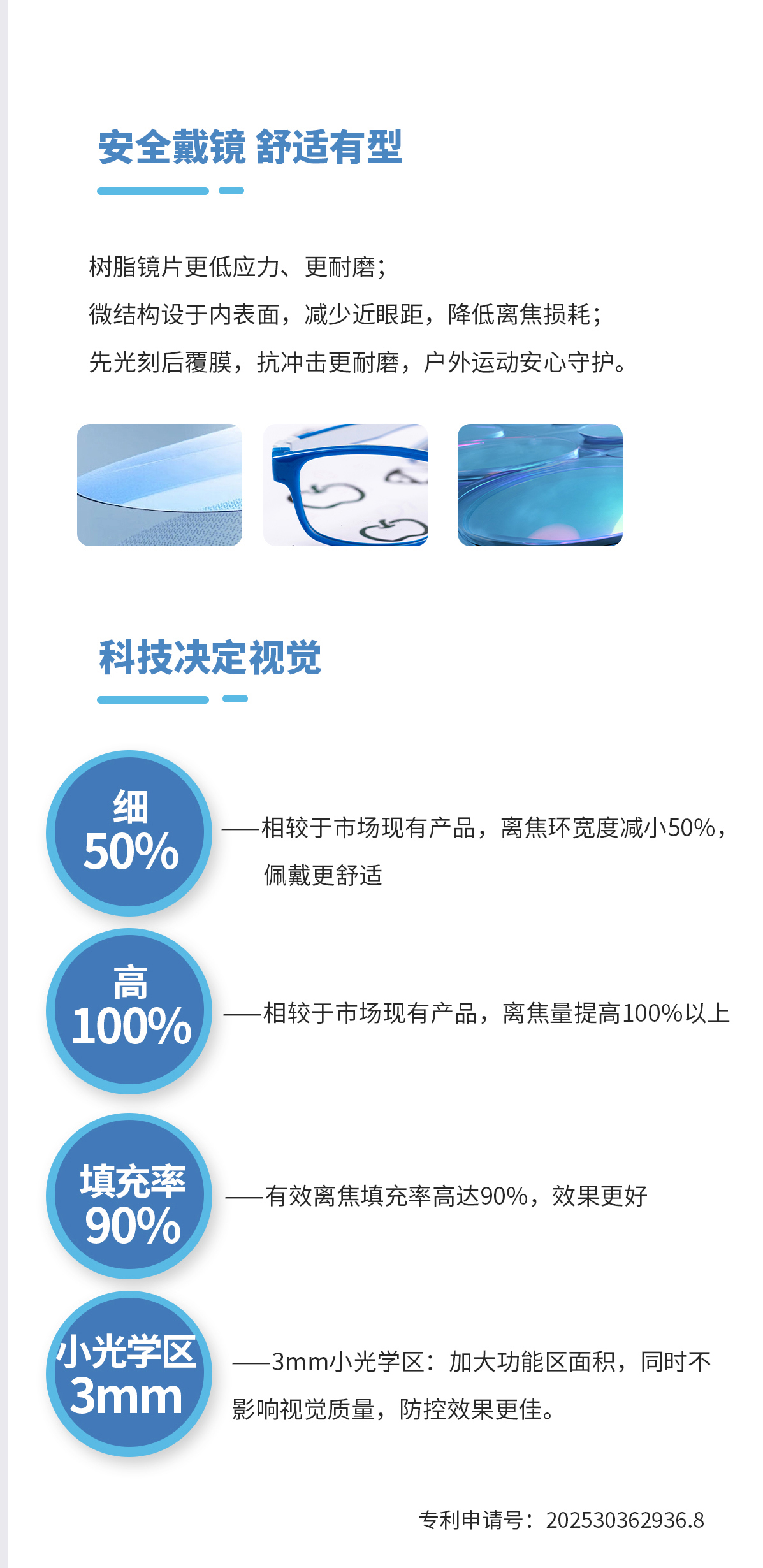 Mansion88明升·(中国集团)官方网站