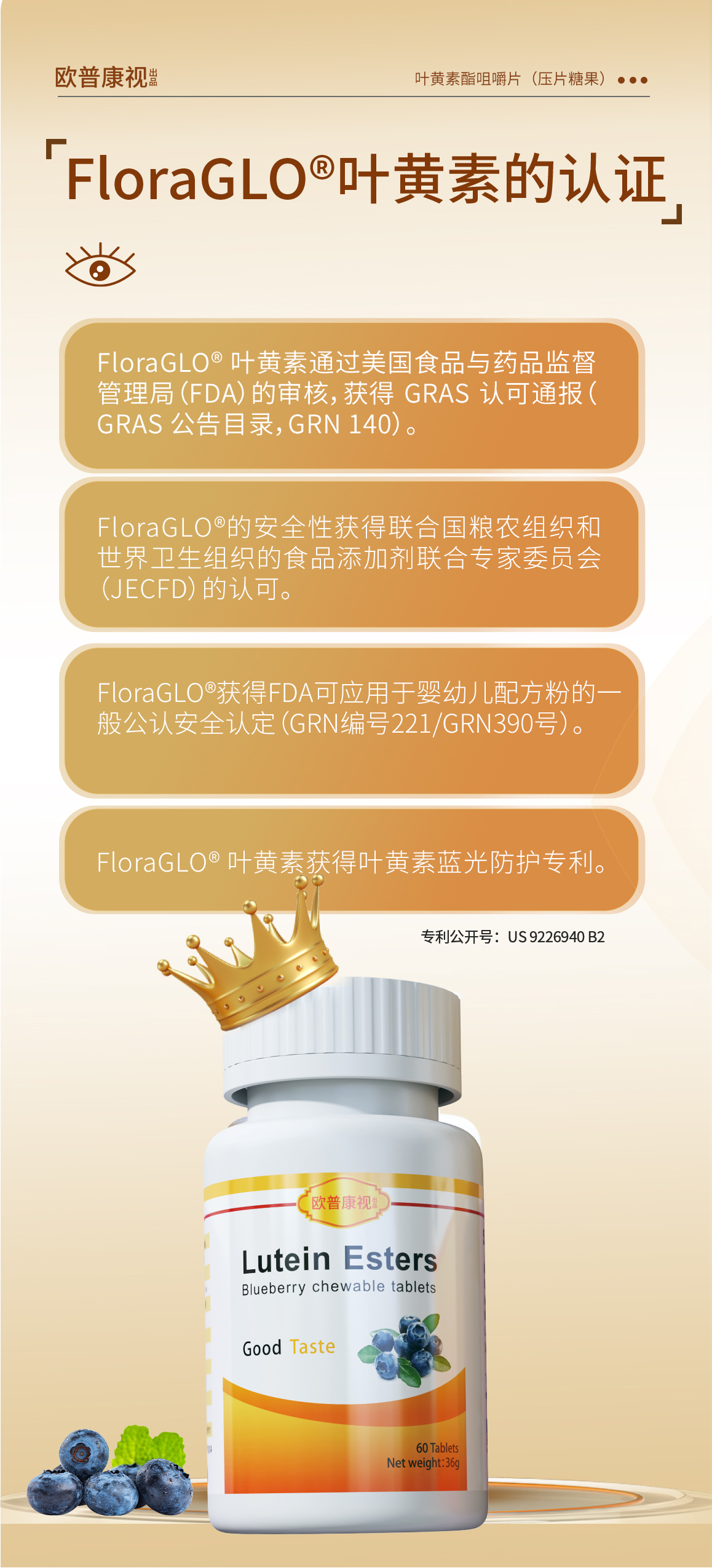 Mansion88明升·(中国集团)官方网站