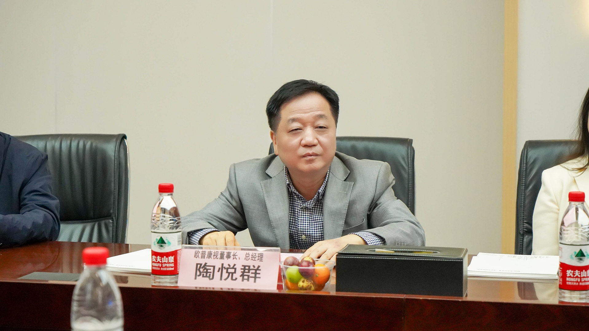 Mansion88明升·(中国集团)官方网站