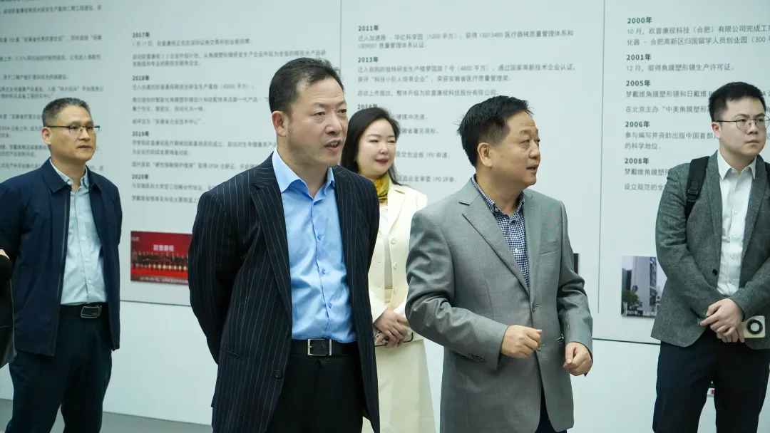 Mansion88明升·(中国集团)官方网站